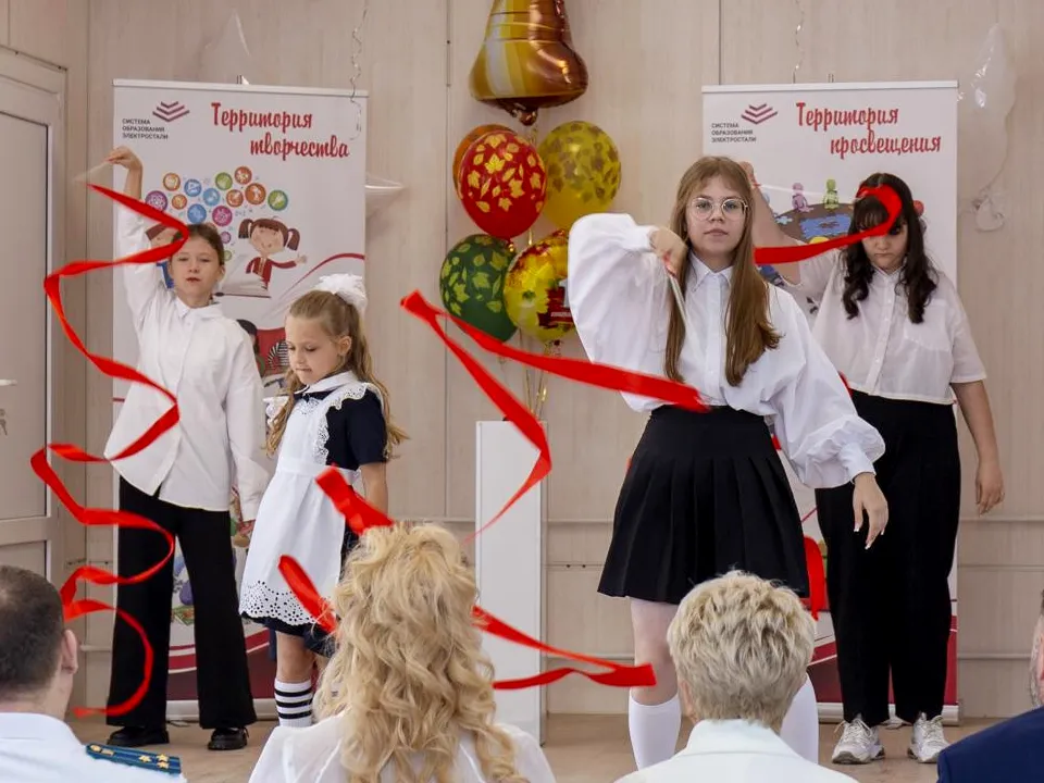 Фото: администрация г. о. Электросталь