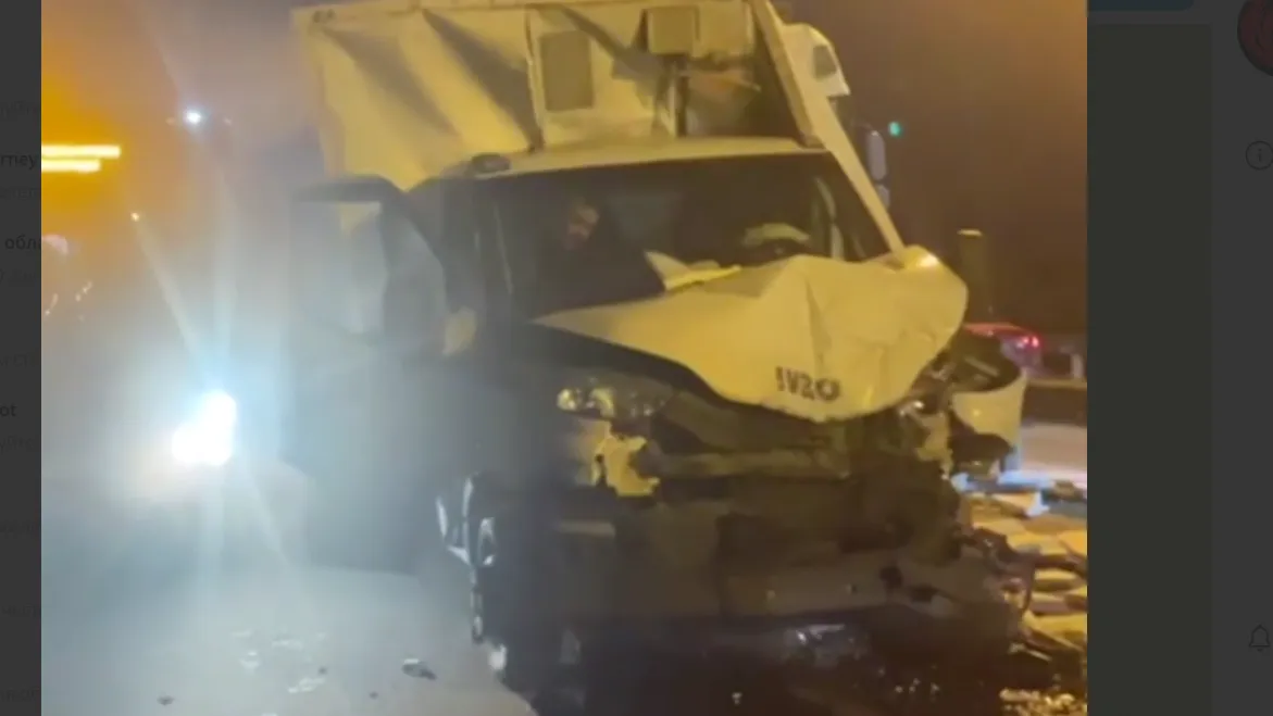 Фот из соцсетей