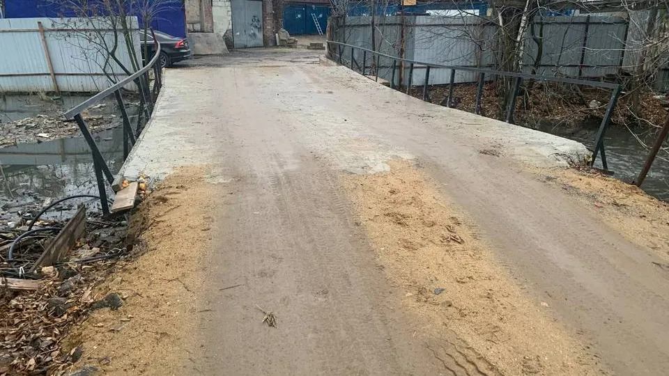 Фото: управление экологии городского округа Мытищи