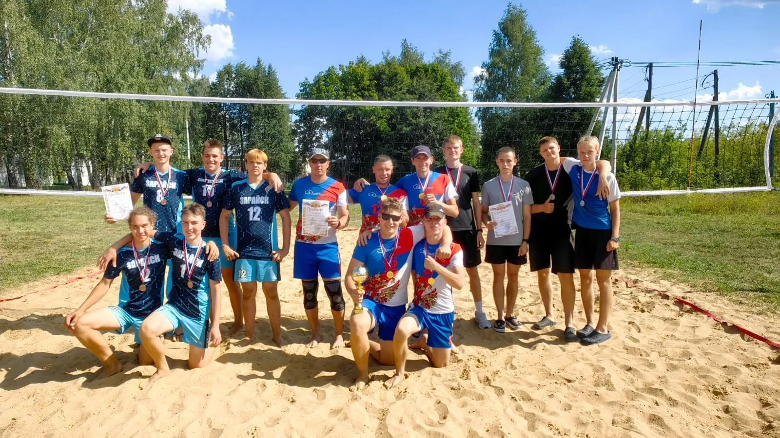 Фото: МАУ Дворец спорта «Зарайск»