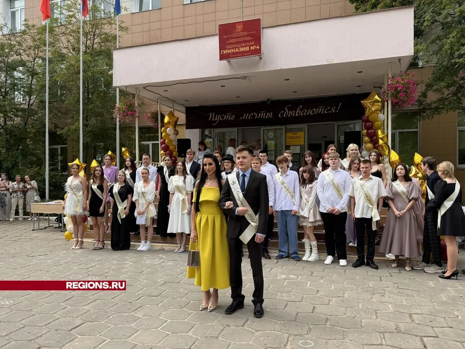 Фото: Мария Шматкова