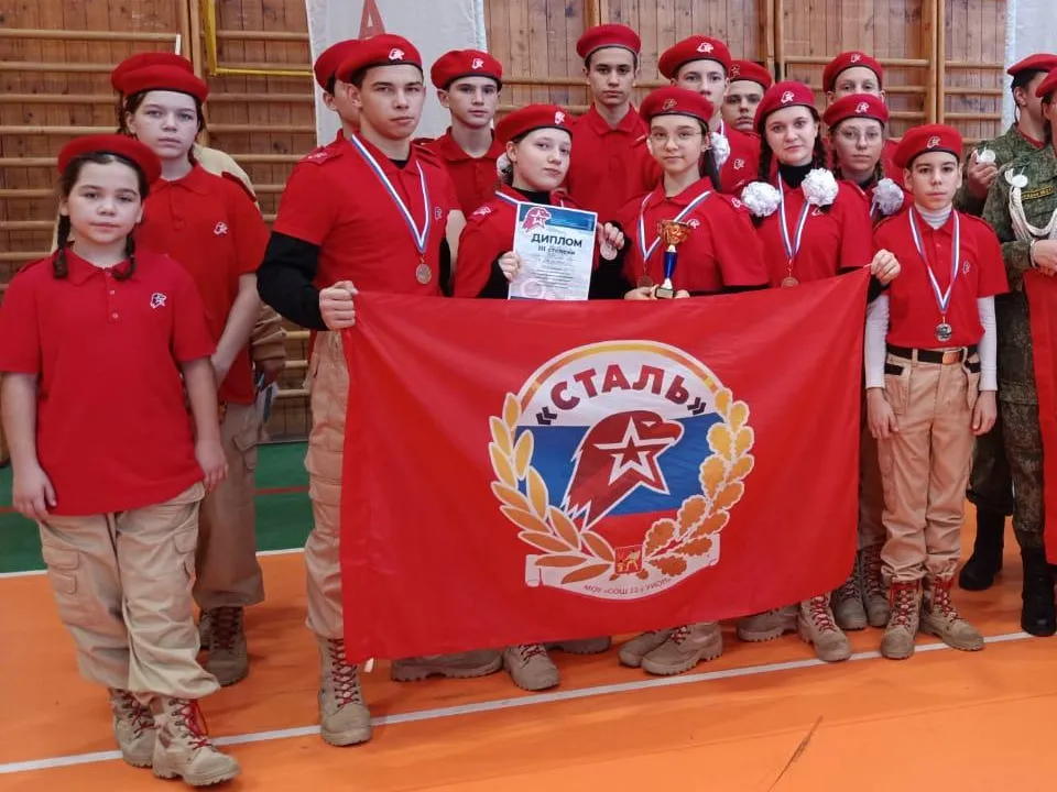 Фото: администрация г. о. Электросталь