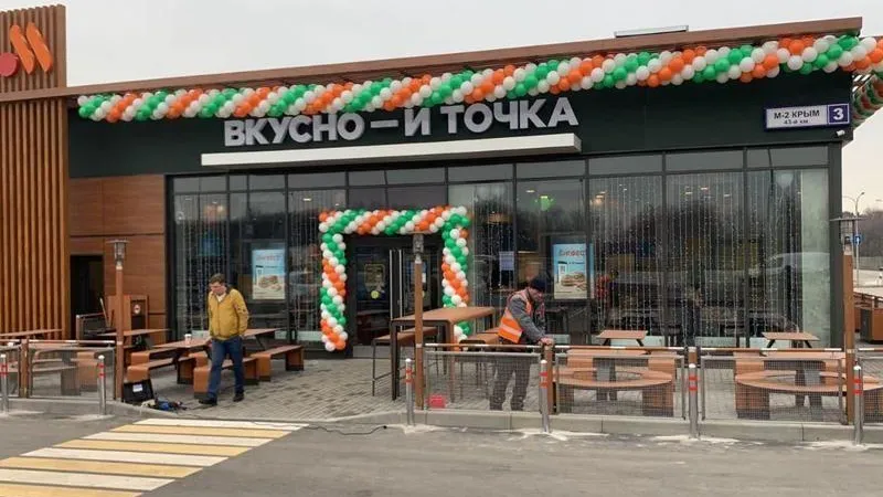 Новый ресторан «Вкусно и точка» открыли на территории Подмосковья