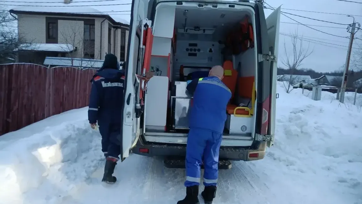 ГКУ МО «Мособлпожспас»