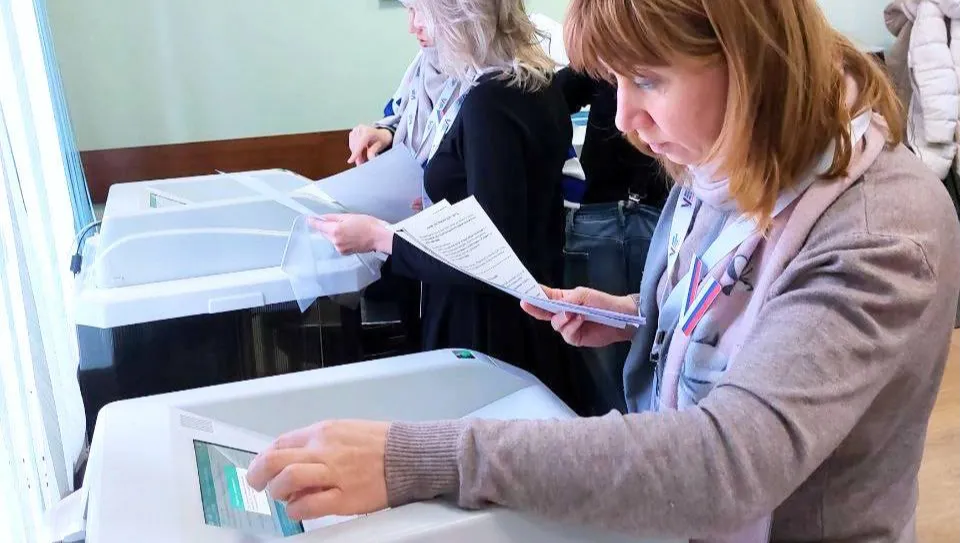 фото: Мособлизбирком