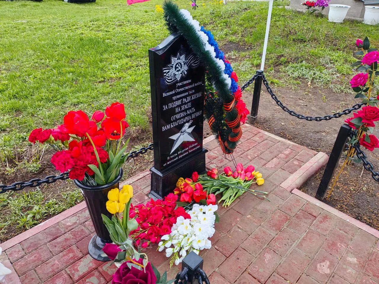 Фото: медиацентр Орехово-Зуевского г.о.