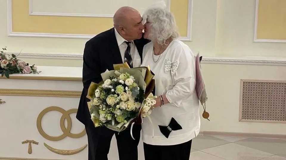 Фото: ГУ ЗАГС Московской области