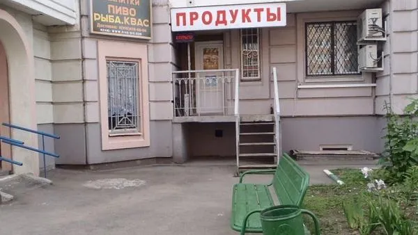 Двенадцать незаконных вывесок выявили в Лобне
