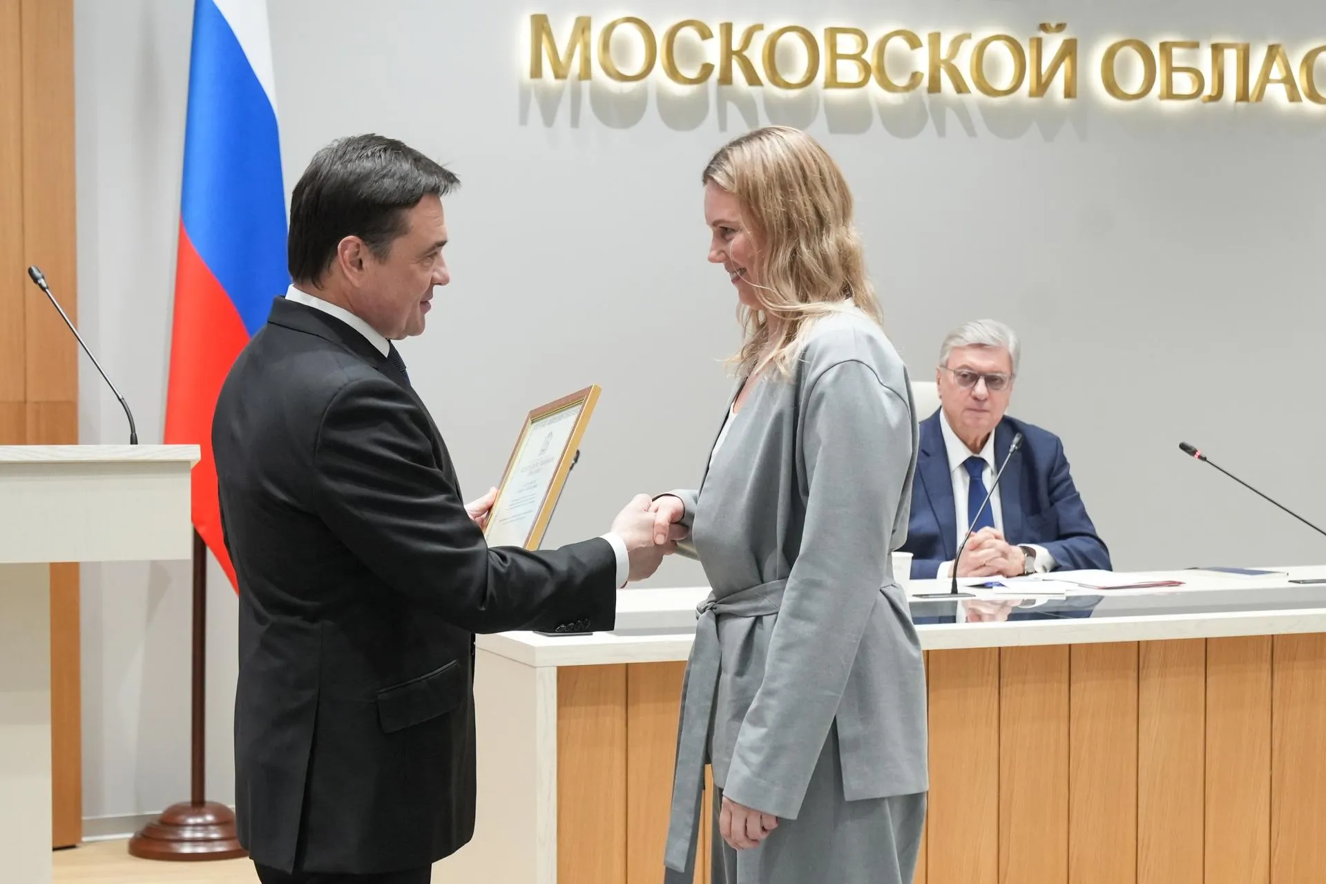 автор — Екатерина Агеева