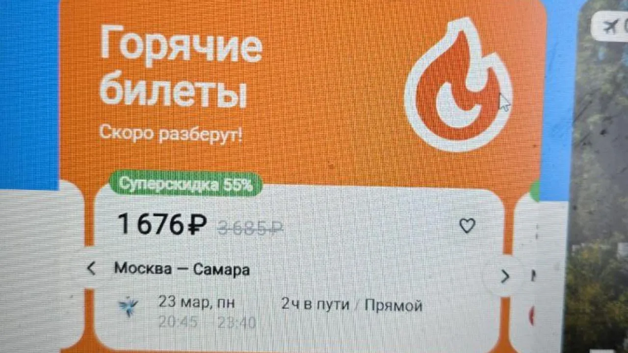 Ольга Ковалева