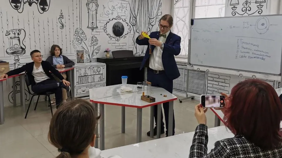 Фото: администрация г.о. Реутов