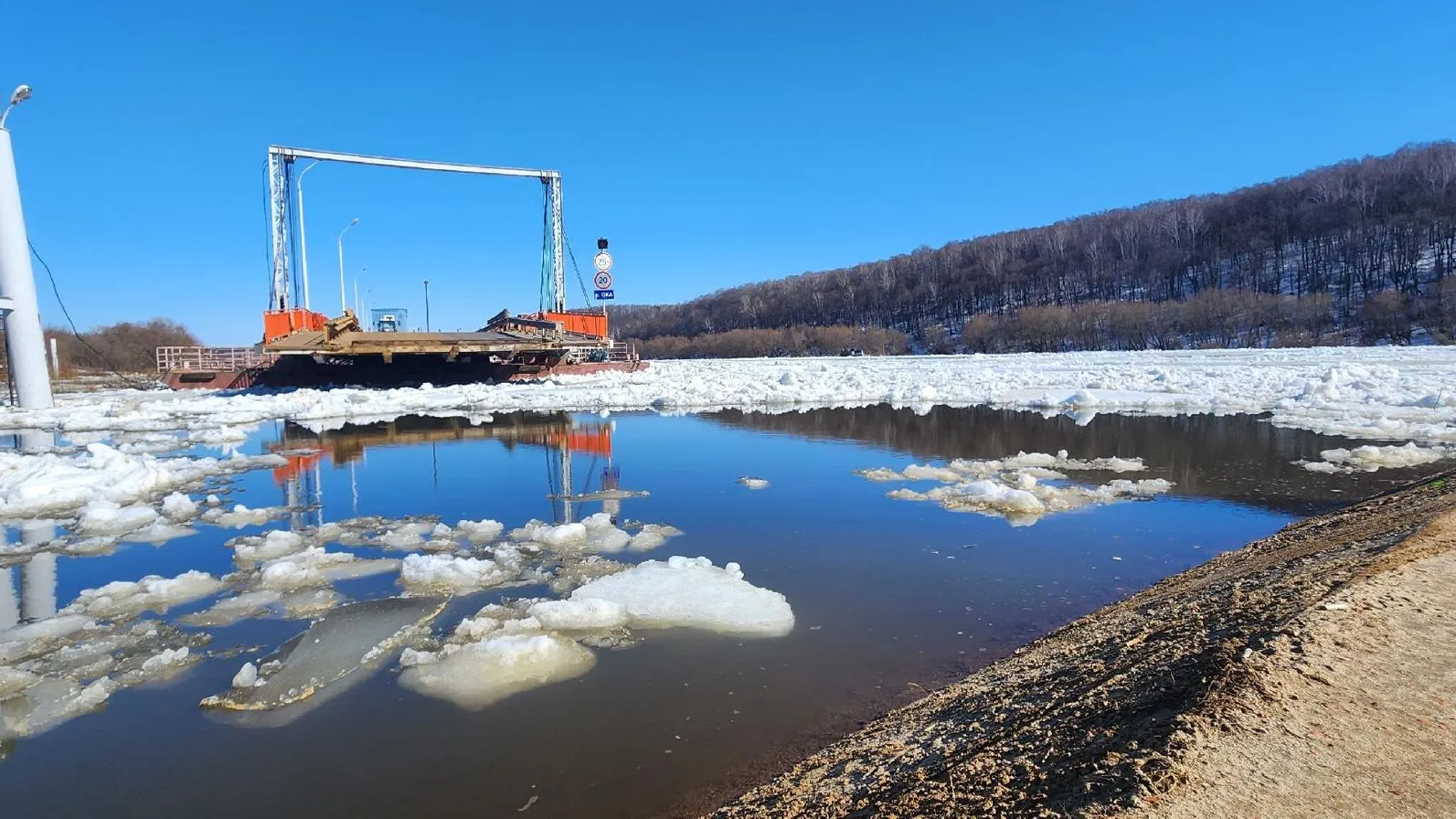 МедиаБанк Подмосковья/Марина Анисимова