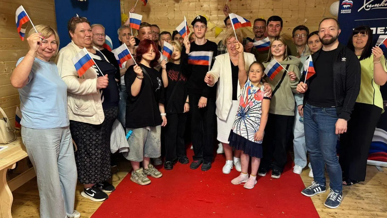Серия патриотических лекций в честь Дня России прошла в Химках