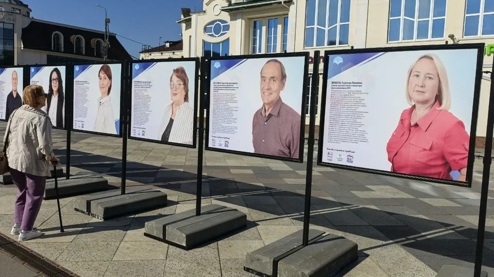 Фото: пресс-служба администрации Богородского городского округа