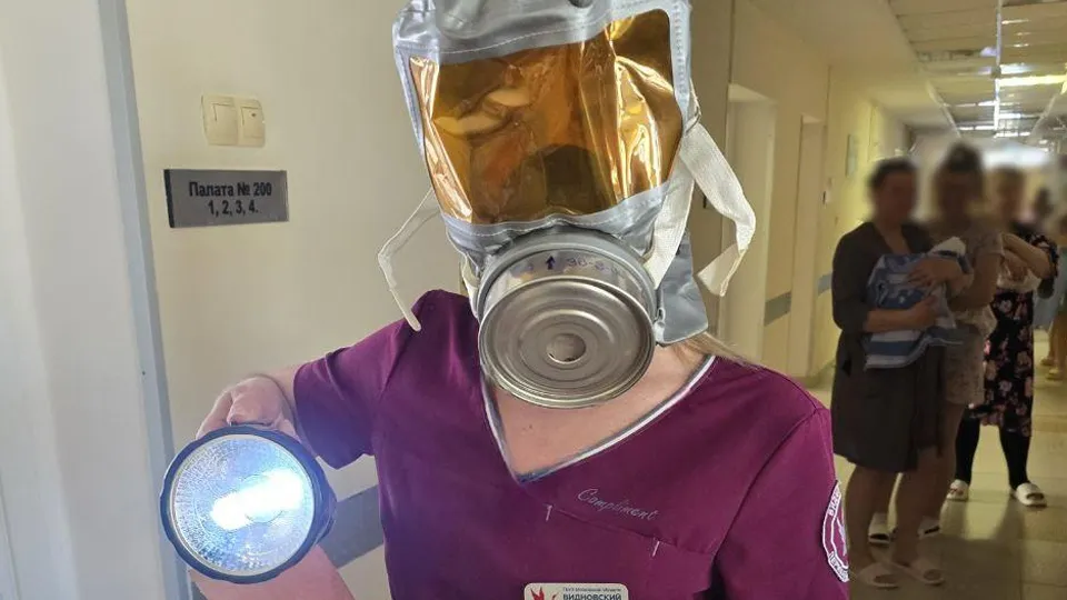 Фото: Видновский перинатальный центр