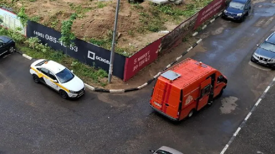 Фото: администрация Одинцовского городского округа