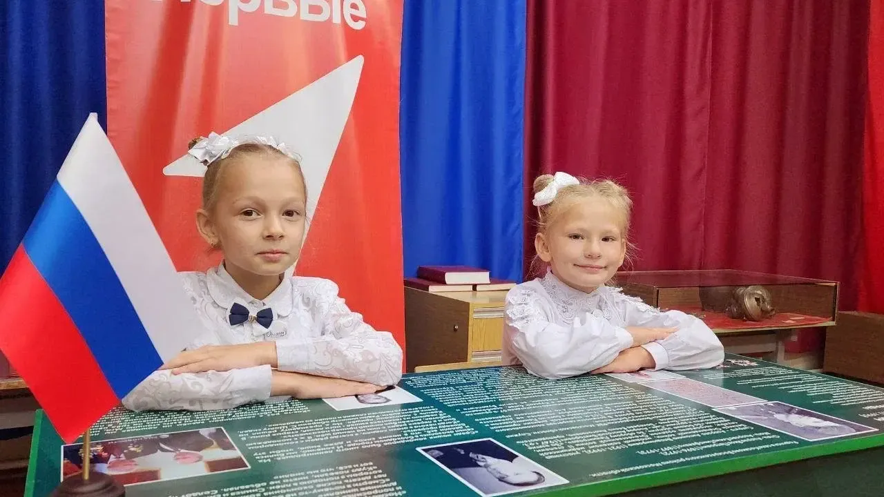 Фото: Светлана Плотникова