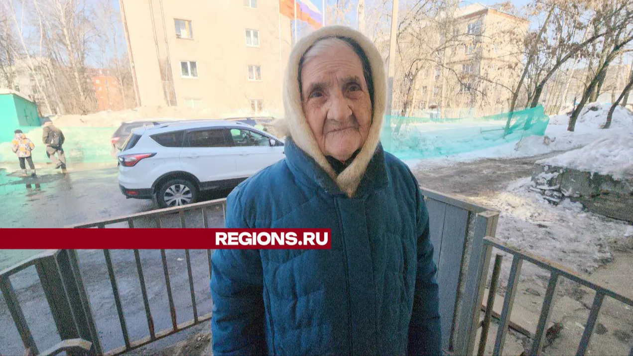 Фото: Михаил Раскин