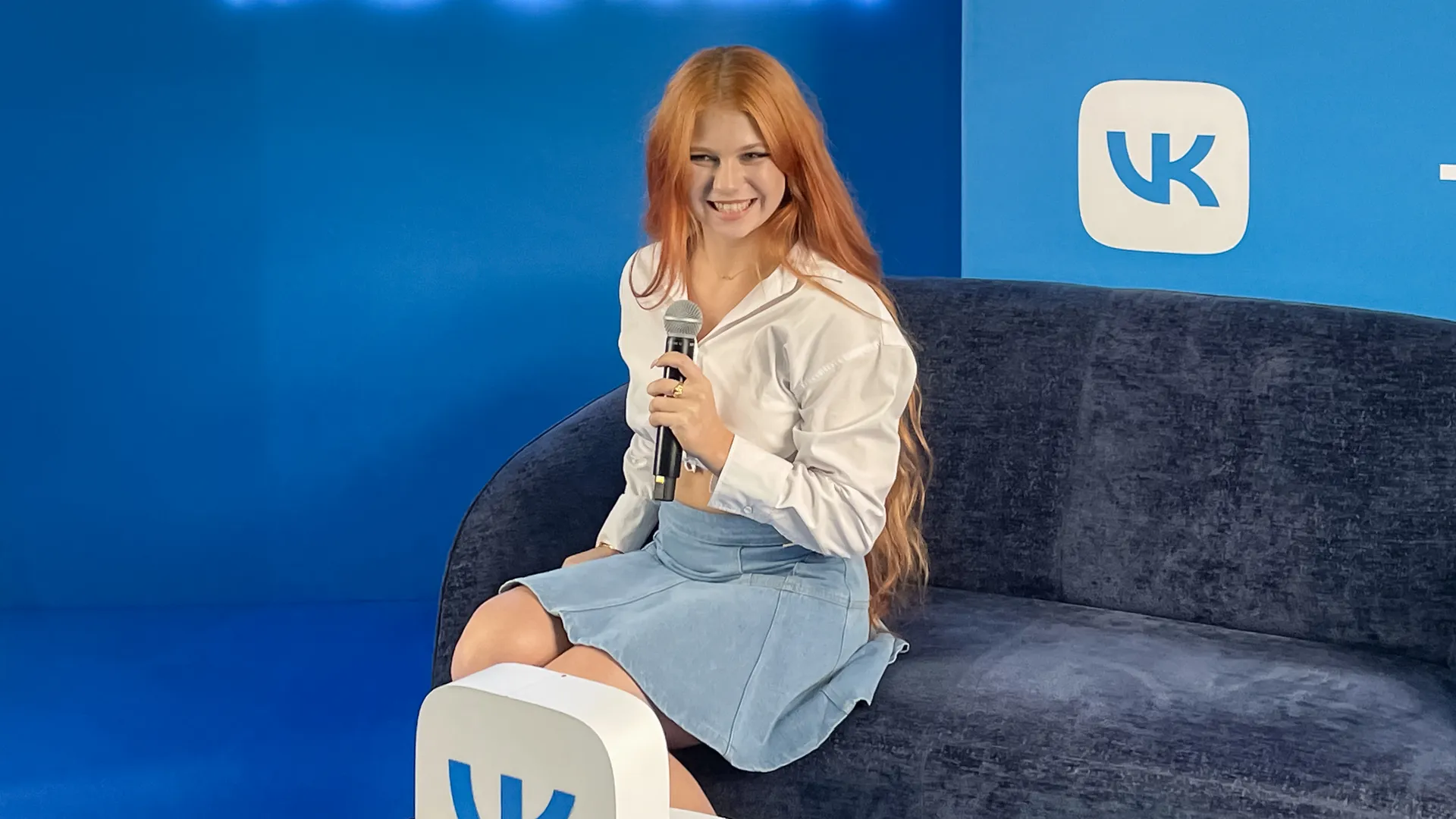 Александра Трусова на пресс-конференции VK Fest -2024 в Лужниках