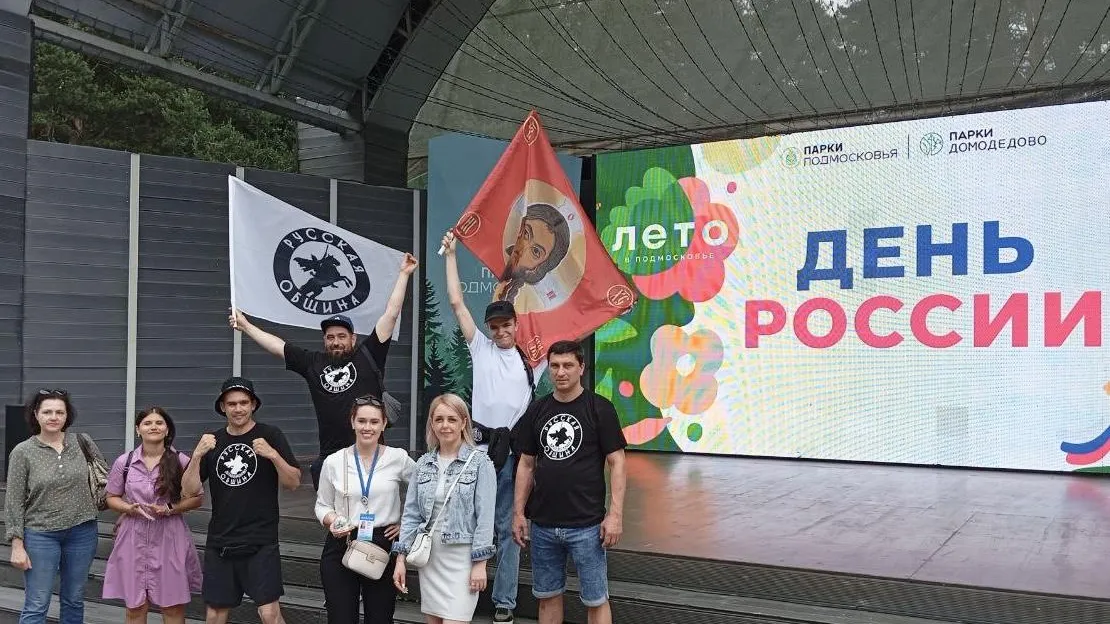 Фото: Анастасия Сараева