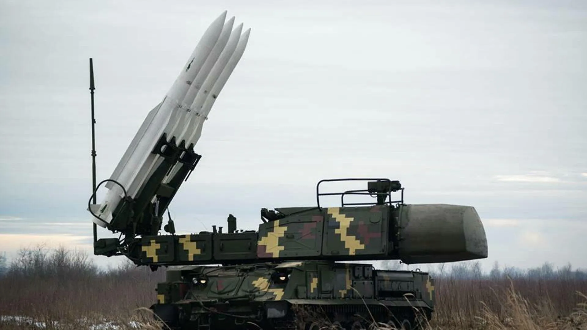 Ministry of Defense of Ukraine