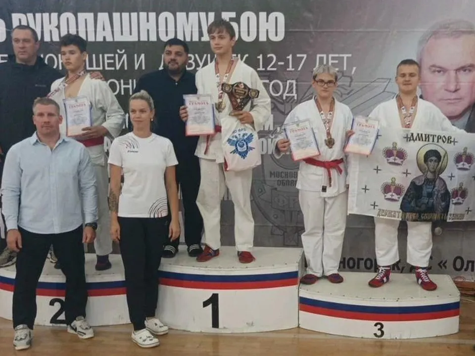 Фото: МБУ «Центр развития физической культуры, спорта и отдыха»