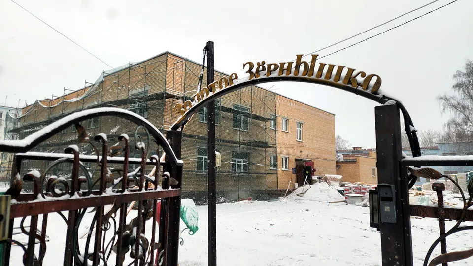 Фото: Ольга Аввакумова