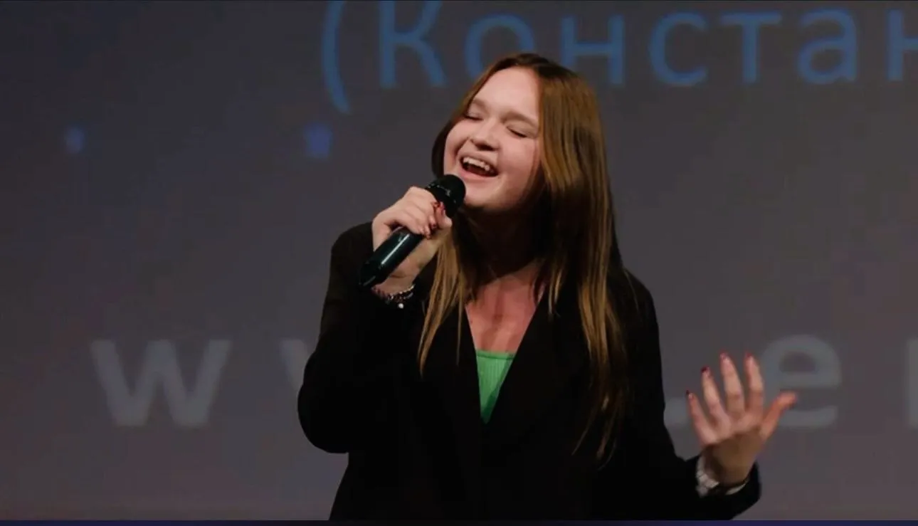 Фото: Дом культуры «Керамик».