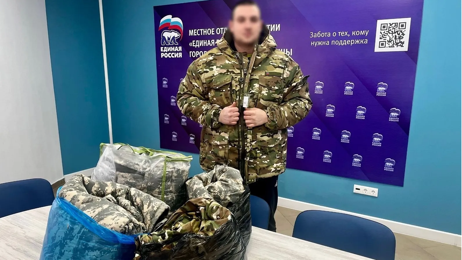 Фото пресс-службы администрации городского округа Луховицы