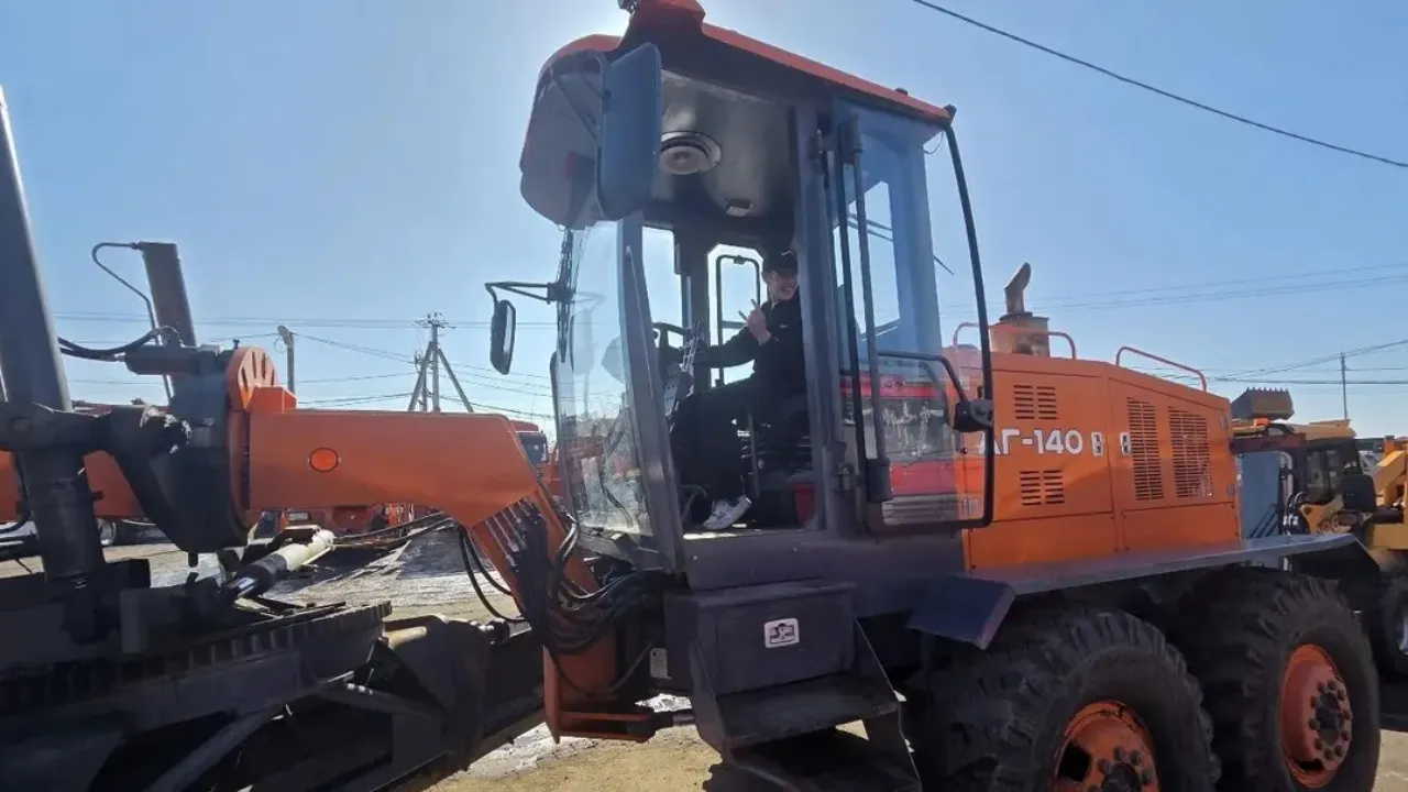 Министерство образования Московской области