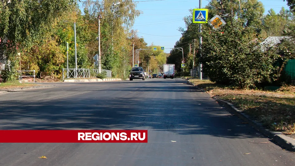 Фото: REGIONS/Василий Тремасов