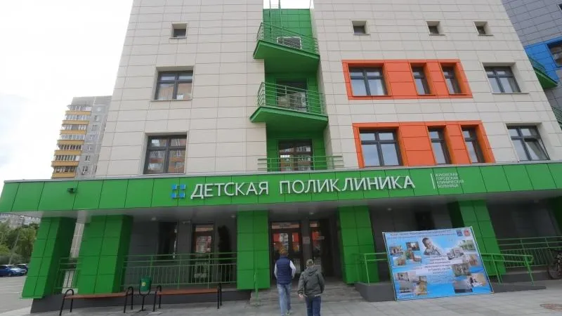  Александр Щемляев / Подмосковье сегодня