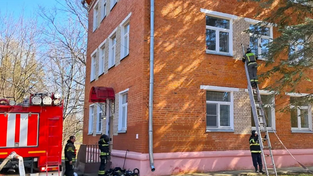 ГКУ МО «Мособлпожспас»