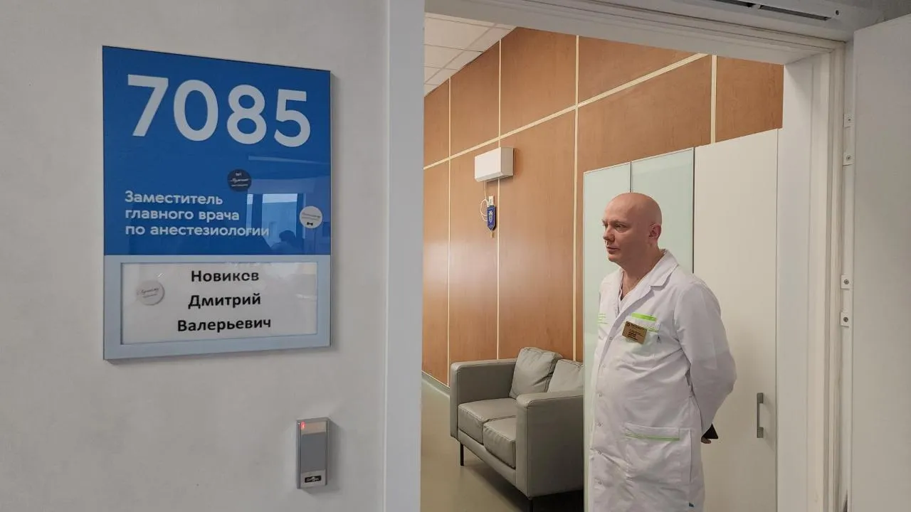 REGIONS/Кристина Ларина