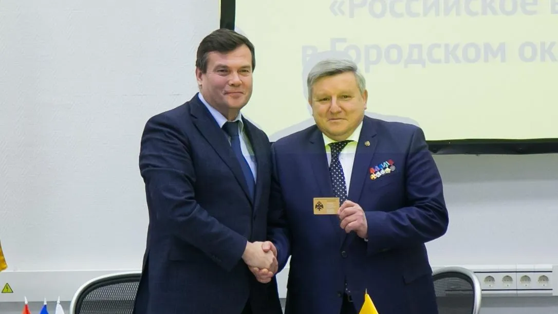 пресс-служба администрации Г.о. Коломна