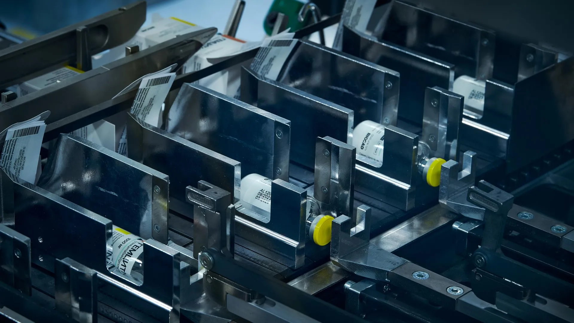 пресс-служба Департамента инвестиционной и промышленной политики Москвы