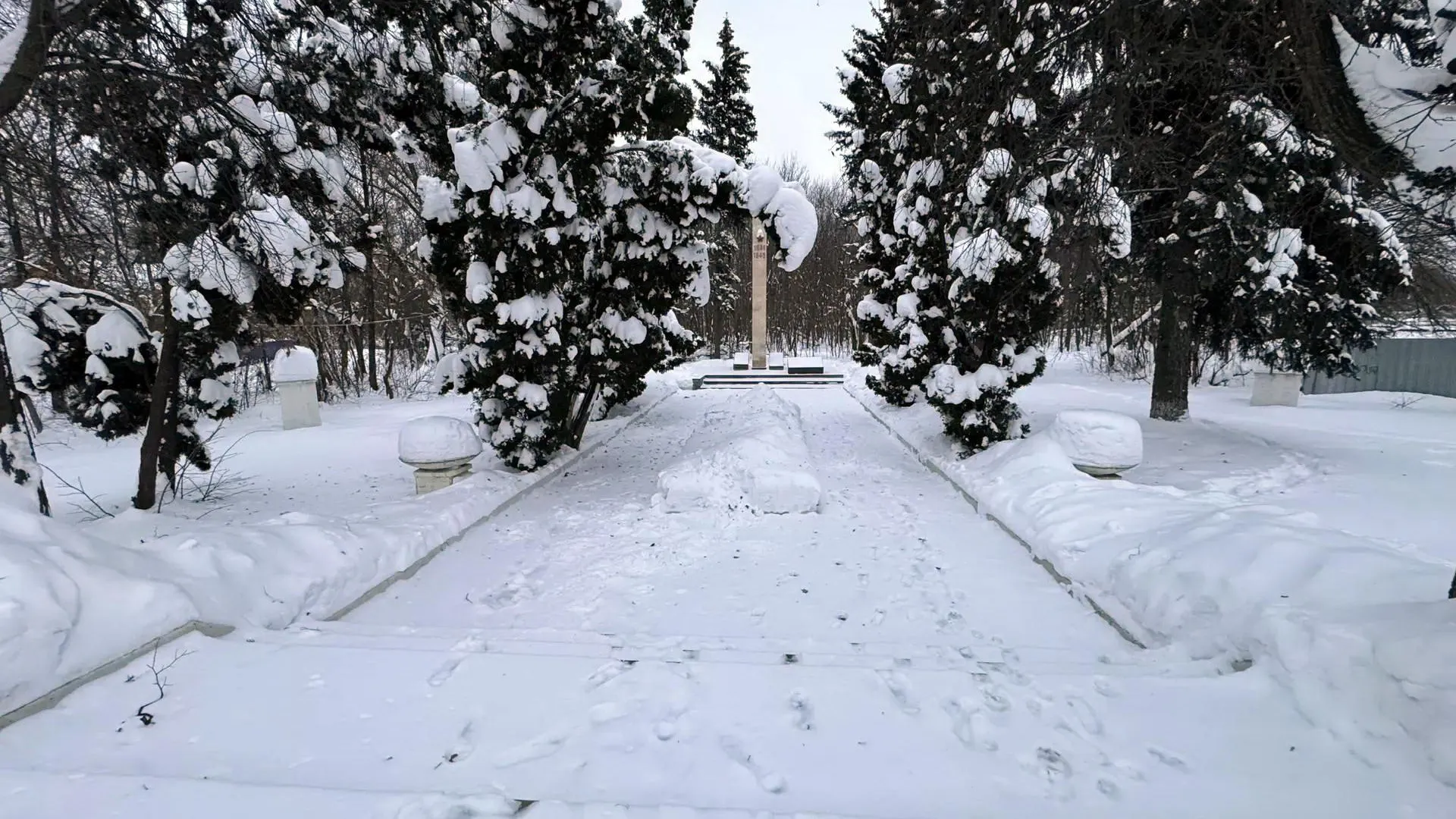 управление образования БГО