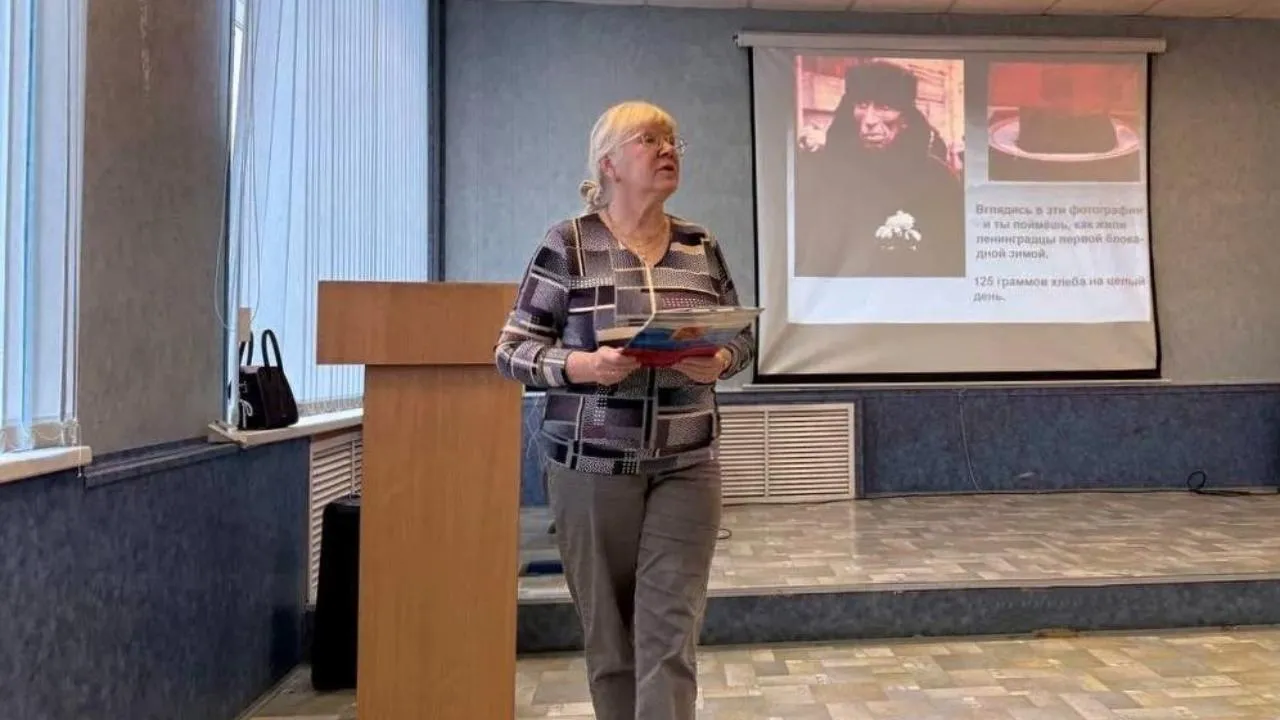 Министерство образования Московской области