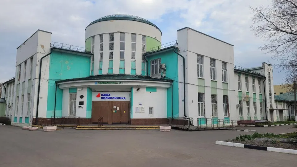 Фото: Коломенская больница