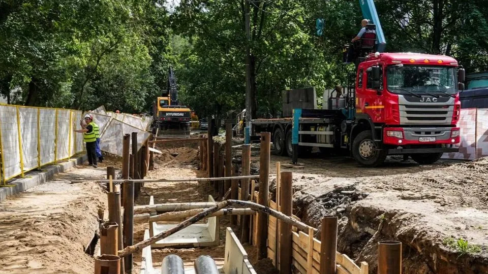 Фото: медиасток.рф