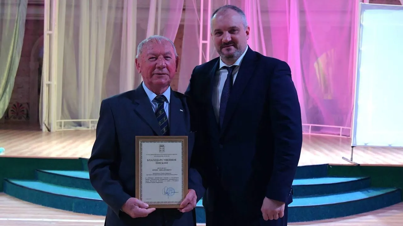 Пресс-служба администрации Дмитровского муниципального округа