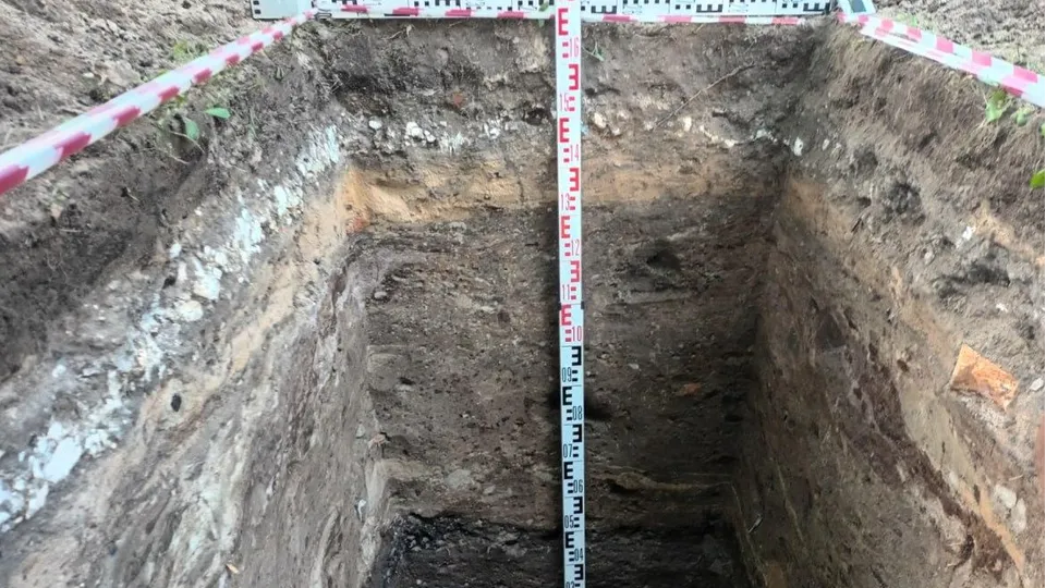 Фото: Главное управление культурного наследия Московской области