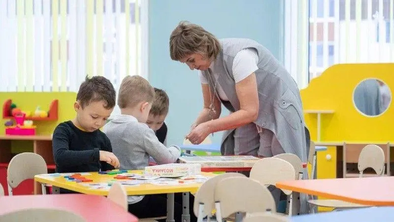 Министерство образования МО