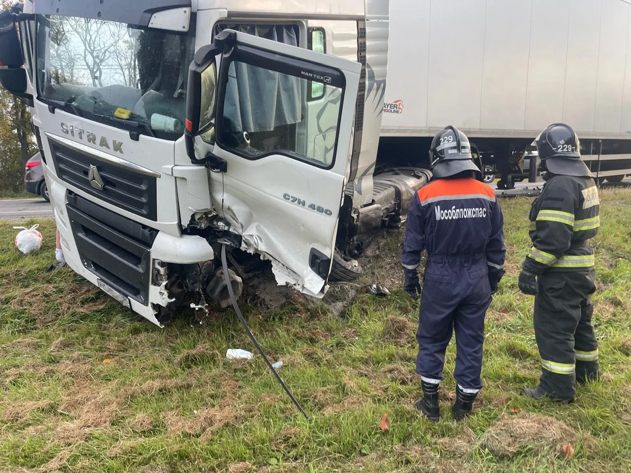 Фото: ГКУ МО «Мособлпожспас»