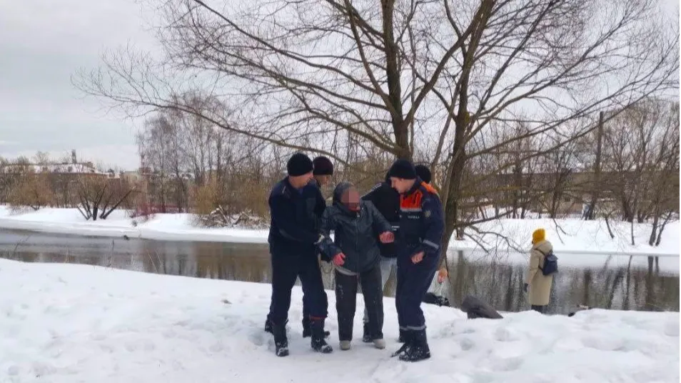 ГКУ МО «Мособлпожспас»