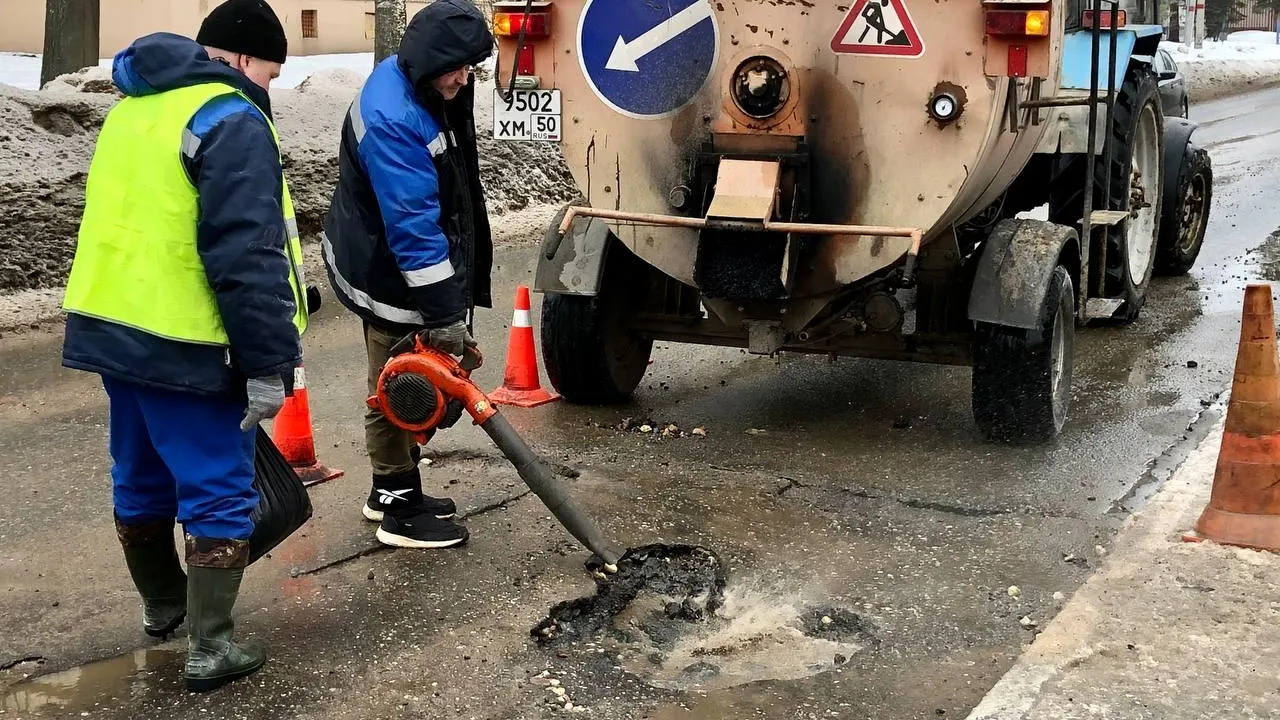 администрация городского округа Дубна