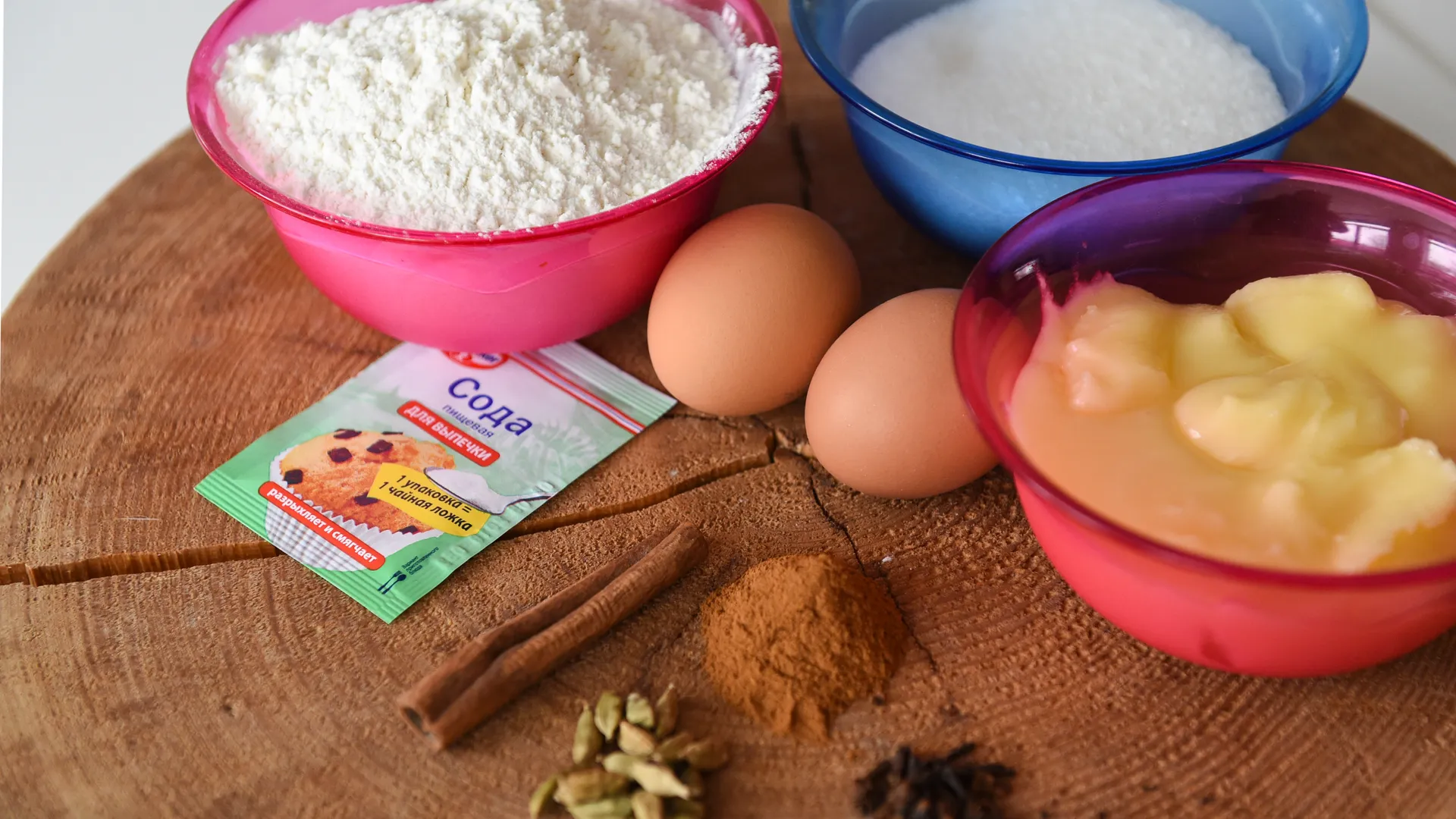 медиасток.рф