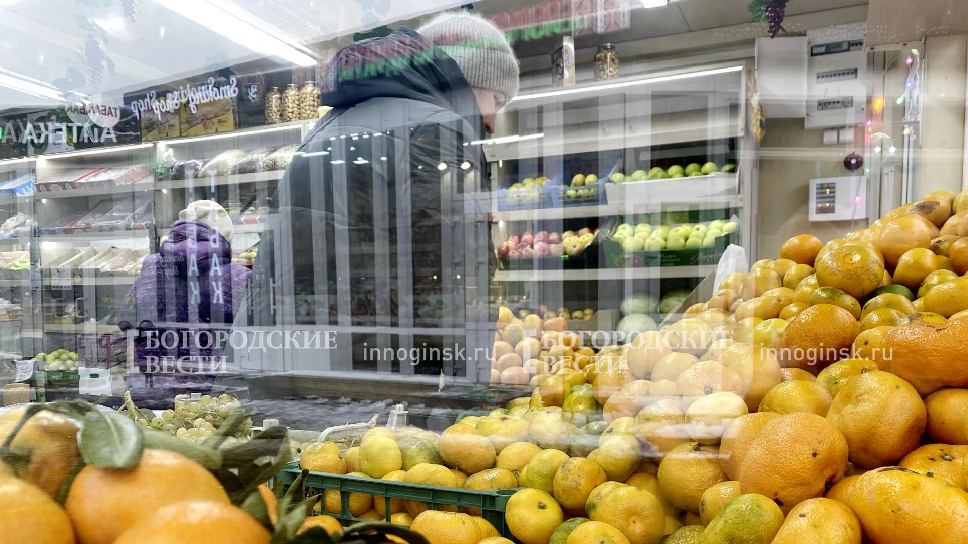 REGIONS/Александр Легкий