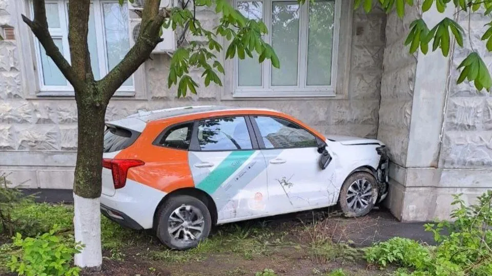 Фото: t.me/tg_korolev