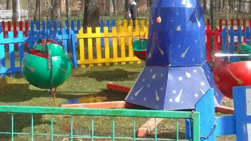 Фото: Минэкологии МО